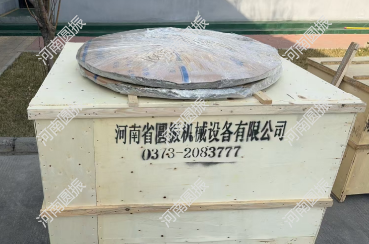 浙江1臺超聲波振動篩試機完成，準備發貨