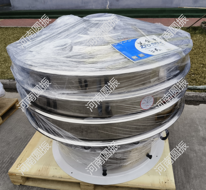 江蘇省常州市1臺旋振篩，準備發貨