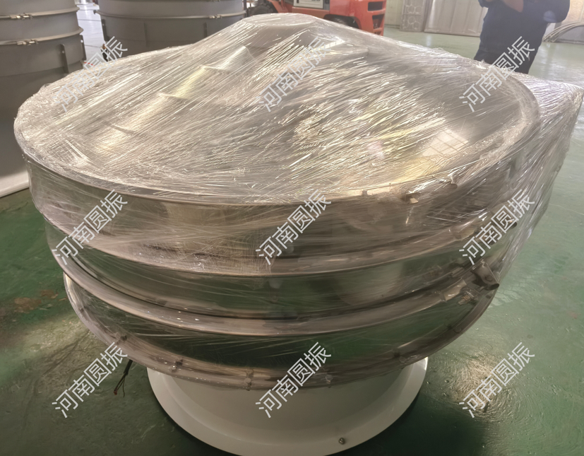 河南省1臺1500旋振篩今天發貨