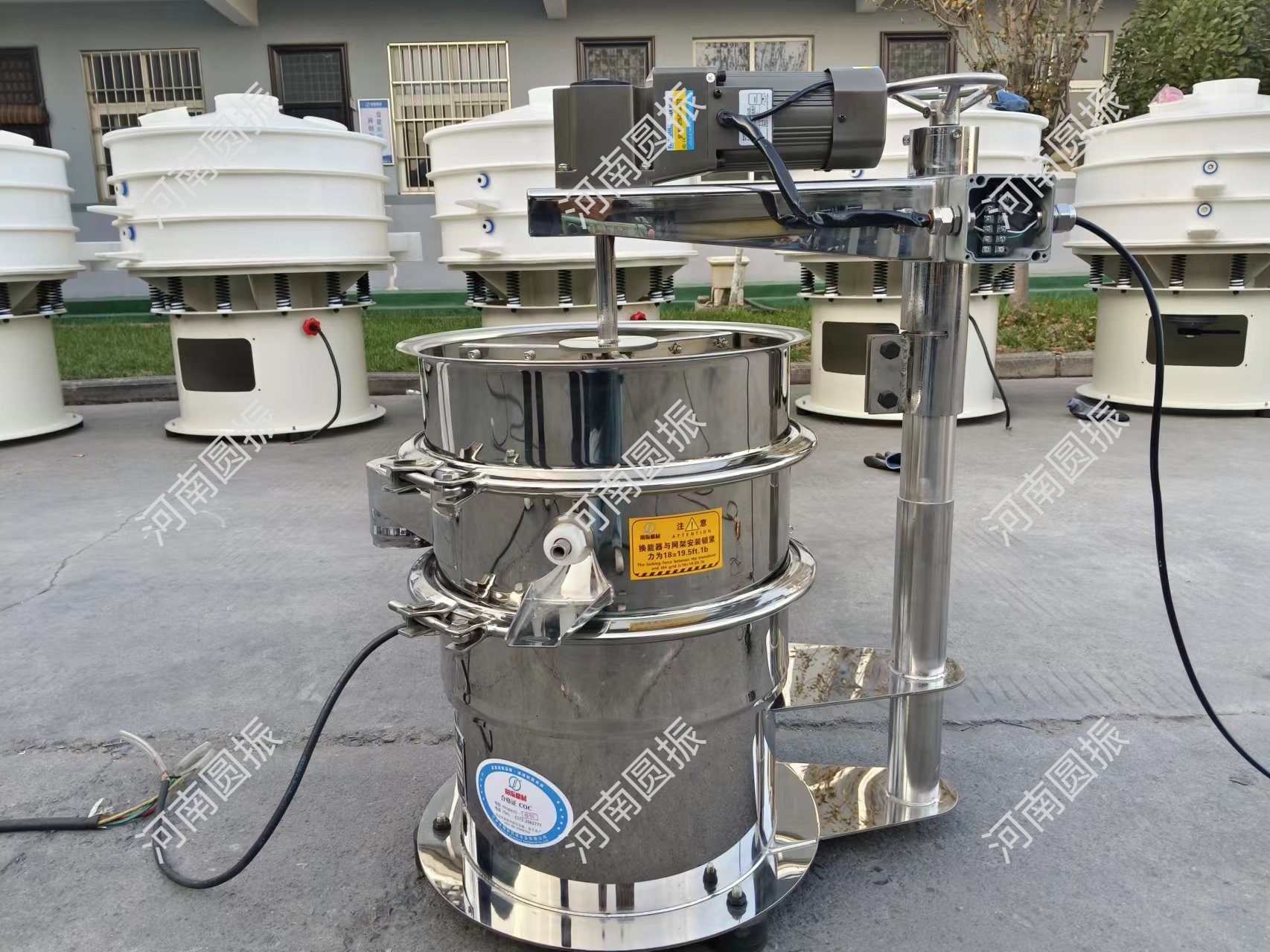 深圳1臺400型強(qiáng)制篩今天發(fā)貨